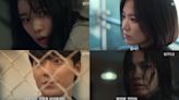 Netflix《黑暗榮耀2》9大人物海報藏玄機！第二季正式預告公開，宋慧喬：「涎鎮啊！歡迎來到我的地獄」