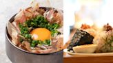 東京日式早餐推薦！「味噌湯專門店、現刨柴魚料理、雞蛋拌飯」用熱騰騰日式定食開啟旅程