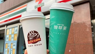 茶飲控快衝！超商限時限量優惠 買10送10「只有今天」│TVBS新聞網