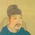 Emperor Xuanzong of Tang (9th century)