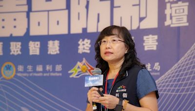 女性比男性更難戒毒！中市2024毒品防制論壇首創擴大關懷女性藥癮者 | 蕃新聞