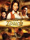 The Touch (2002 film)