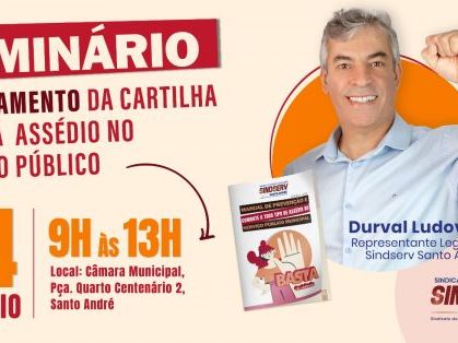 Manual contra assédio do Sindserv Santo André será lançado sexta-feira (24)