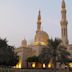 Jumeirah Mosque