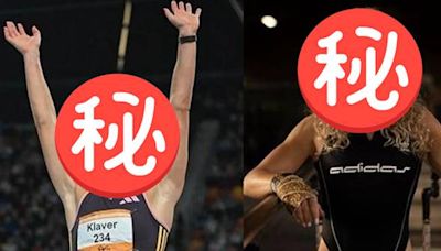 巴黎奧運「最性感運動員」遇勁敵！荷蘭田徑女將成「抖音女神」 美照曝光