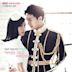 The King 2 Hearts