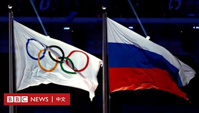參賽但不會登上獎牌榜，俄羅斯人如何參加巴黎奧運