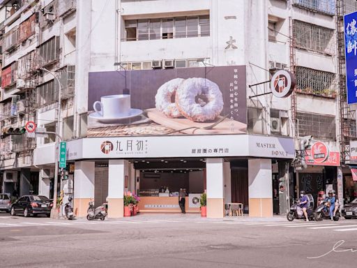 「一品脆皇酥蛋黃酥」中秋限定 九月初脆皮甜甜圈品牌宣布專屬訂購服務 | 蕃新聞