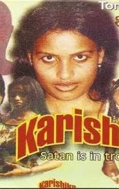 Karishika