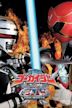 Kaizoku Sentai Gokaiger vs. Space Sheriff Gavan: The Movie