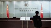 金管局公布香港可持續金融分類目錄 予銀行業綠色金融評估工作