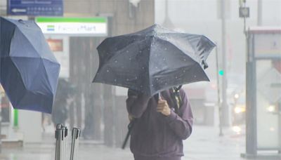 台北市民注意！近2日鋒面來襲 氣象署曝：短延時強降雨機率高