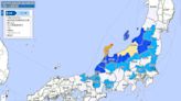 日本石川縣能登半島今晨發生規模5.9極淺層地震 震源深度僅10公里