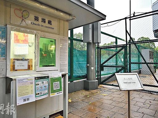 康文署聯同警方入境處打擊「炒場」拘3人 其中一人為外傭 (12:55) - 20240725 - 港聞