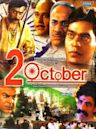 2 October (film)