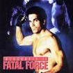 Blackbelt II: Fatal Force