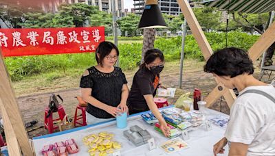 農業局政風室前進神農市集 深化大眾反貪瀆、反詐騙意識 | 蕃新聞