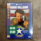 A6 全新未拆封 台灣 博偉 正版 DVD Robin Williams 羅賓威廉斯 早安越南