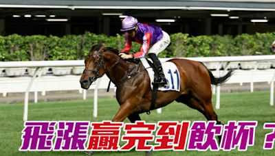 獨家猛料│黃志祥家族乘勝出擊