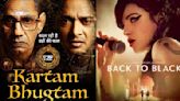 Movies Releasing This Week: From Kartam Bhugtam To Back To Black & More