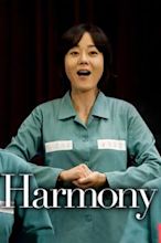 Harmony (2010 film)