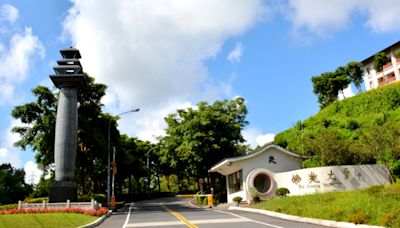 佛光大學推大一免學雜大二到大四補助3.5萬 讀四年大學不用十萬 - 新消息