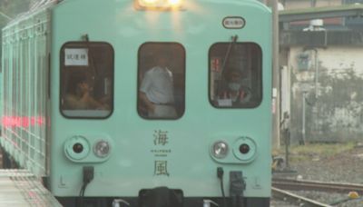 【獨家】獨家捕捉「海風號」試車 台鐵新觀光列車亮相