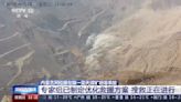 China: derrumbe de mina deja más muertos, 48 desaparecidos