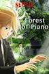 The Piano Forest