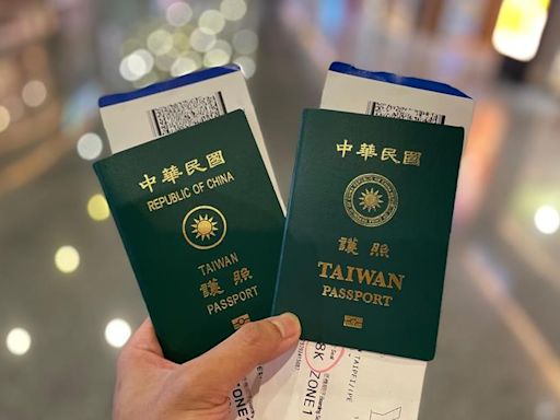 歷年最大人蛇集團被逮了！至少掩護百餘人偷渡 傷台灣護照公信力