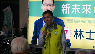 林士傑遭槍擊身亡！曾捲入議長選舉恐嚇 落選改推女兒林依婷上陣