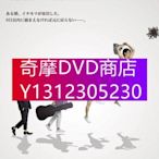 DVD專賣 2022年 電影 波特蘭/急急復雞雞/ POPRAN