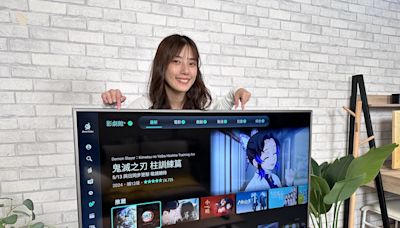 中華電信 Hami Video 送電視盒！超可愛哈密 TV 送到家：電視、戲劇我全都要看