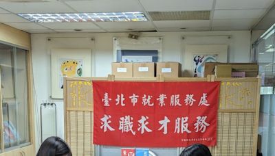 星級飯店缺工「無經驗可領50K」 北市釋出728個工作機會｜壹蘋新聞網