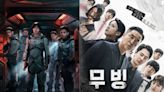 Best Sci-Fi K-Dramas: The Silent Sea, Moving & More