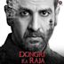 Choli Block Buster [From "Dongri Ka Raja"]