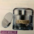 全新~LA MER 海洋拉娜~緊緻精華頸霜 15ml~圓瓶裝有外盒 精巧版無附刷具~2022.03