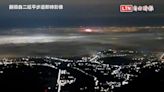 雨後天清 阿里山二延平1日拍到北港朝天宮高空煙火（翻攝自二延平步道即時影像） - 自由電子報影音頻道