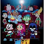 電影少年悍將GO！ 少年泰坦出擊 電影版  TEEN TITANS GO! TO THE MOVIES （2018）