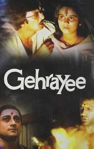 Gehrayee