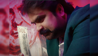 Watch: Teaser Of Anoop Menon's Checkmate Promises An Intriguing Premise