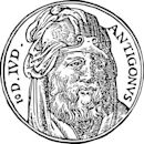 Antigonus II Mattathias