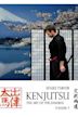 Kenjutsu: The Art of the Samurai Vol. 7