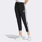 Adidas ADC CLAS Pant W IK8678 女 七分褲 長褲 運動 休閒 經典 三葉草 棉質 黑白