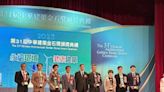 第31屆中華建築金石獎評定 高市工務局新建工程處榮獲四獎座