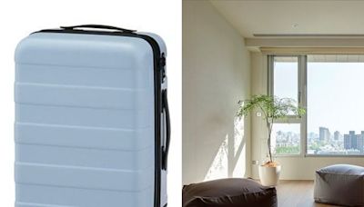 日本熱賣行李箱淺藍新色超美！小宅族最愛懶骨頭沙發