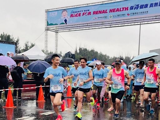 童綜合醫院「第二屆運動公益路跑」吸引逾千人冒雨參加 - 自由健康網