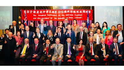 參加賴總統就職活動 澳洲十多位議員遭中國警告