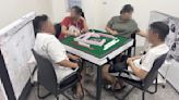 兒棋牌社打麻將頻輸錢 母大義滅親請警抓賭