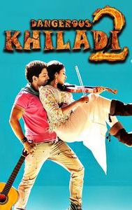 Iddarammayilatho